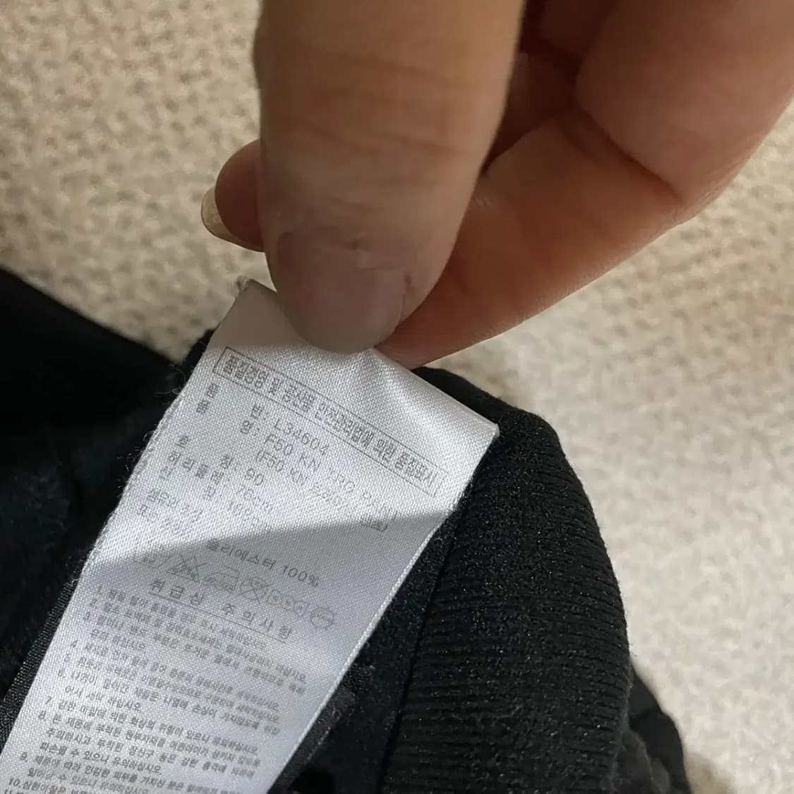 S 아디다스 F-50 트레이닝복 바지 하의 N.3829 상품이미지7