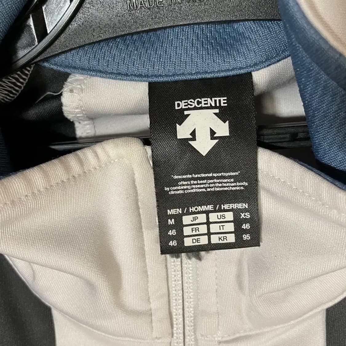 M 데상트 트레이닝복 져지 집업 N.3831 상품이미지6