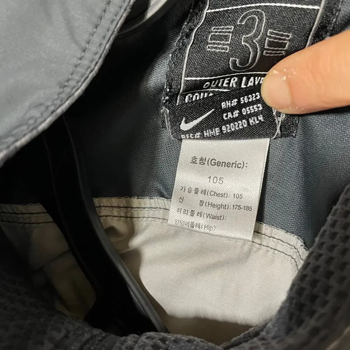 XL 나이키ACG 바람막이 N.3848 상품이미지7