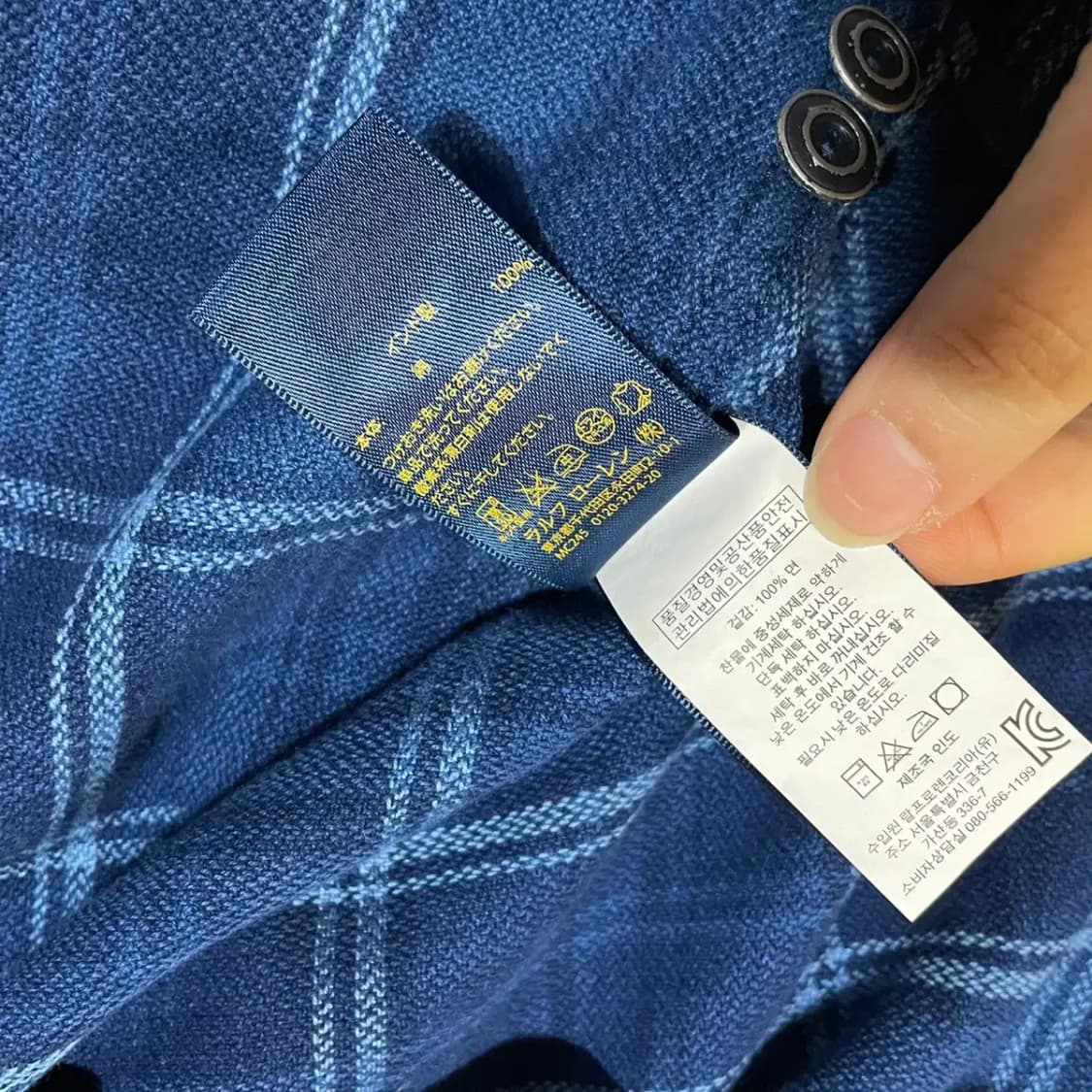 XS 폴로 체크 셔츠 남방 N.3861 상품이미지5