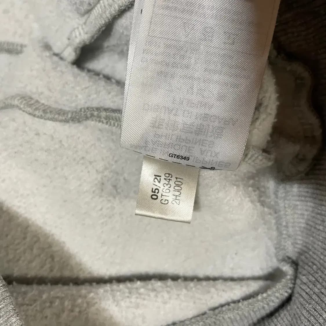 S 아디다스 WRD 기모 맨투맨 N.3874 상품이미지6