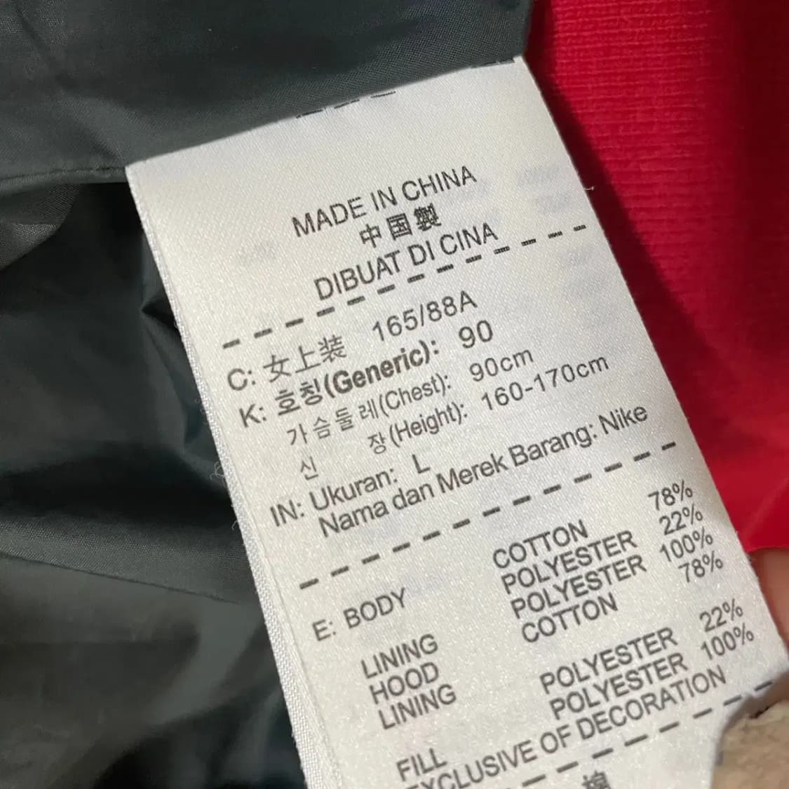 L 나이키 여성 누빔 후드집업 N.3924 상품이미지5