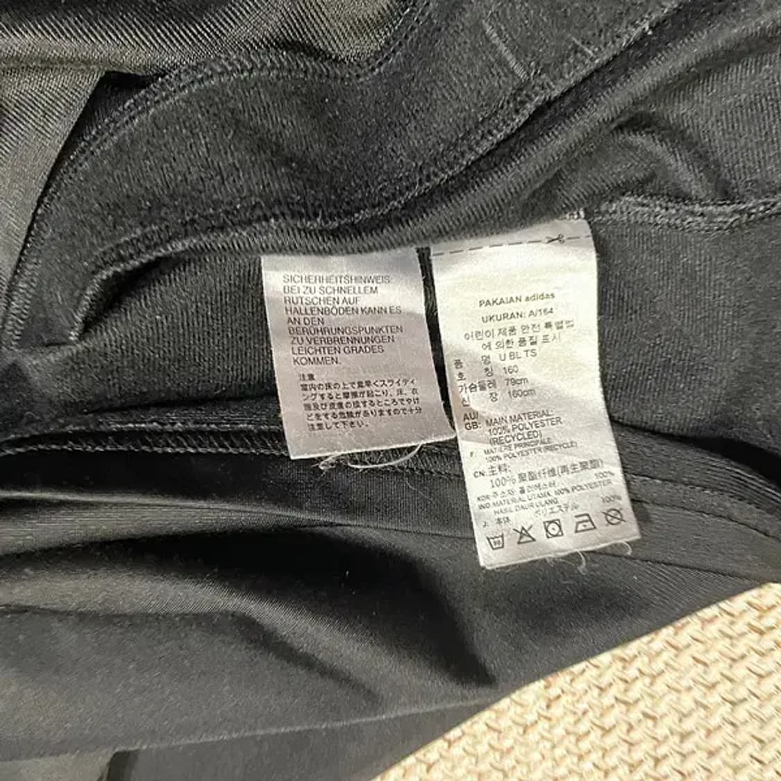 XS 아디다스 트레이닝복 져지 집업 자켓 N.5162 상품이미지6