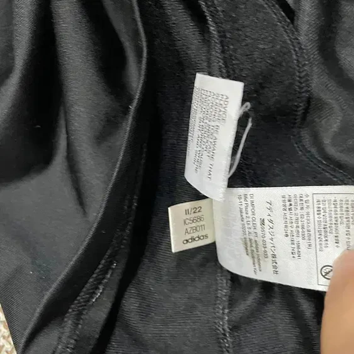 XS 아디다스 트레이닝복 져지 집업 자켓 N.5162 상품이미지7