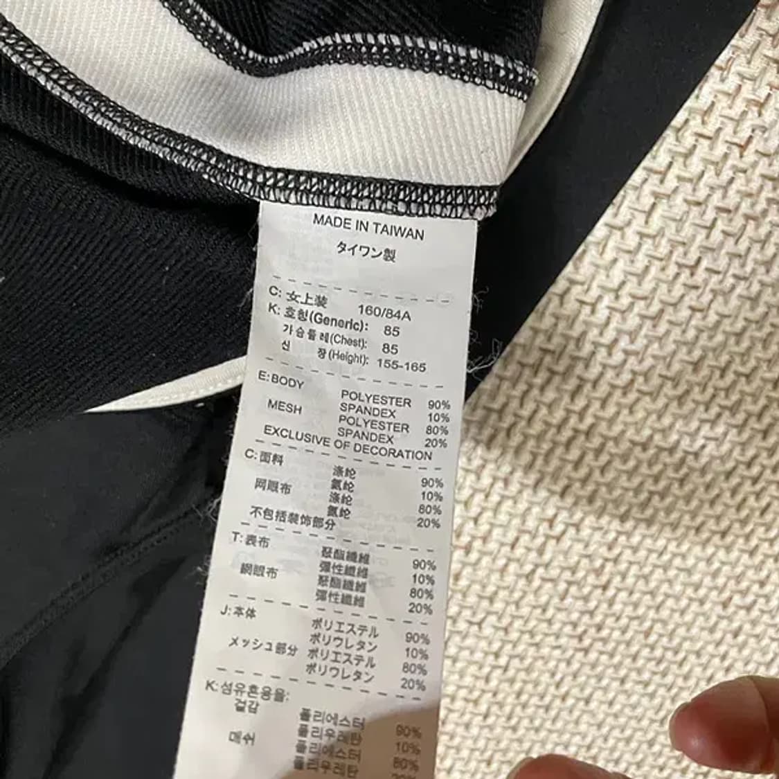 M 나이키 여성 트레이닝복 져지 집업 자켓 N.5170 상품이미지5