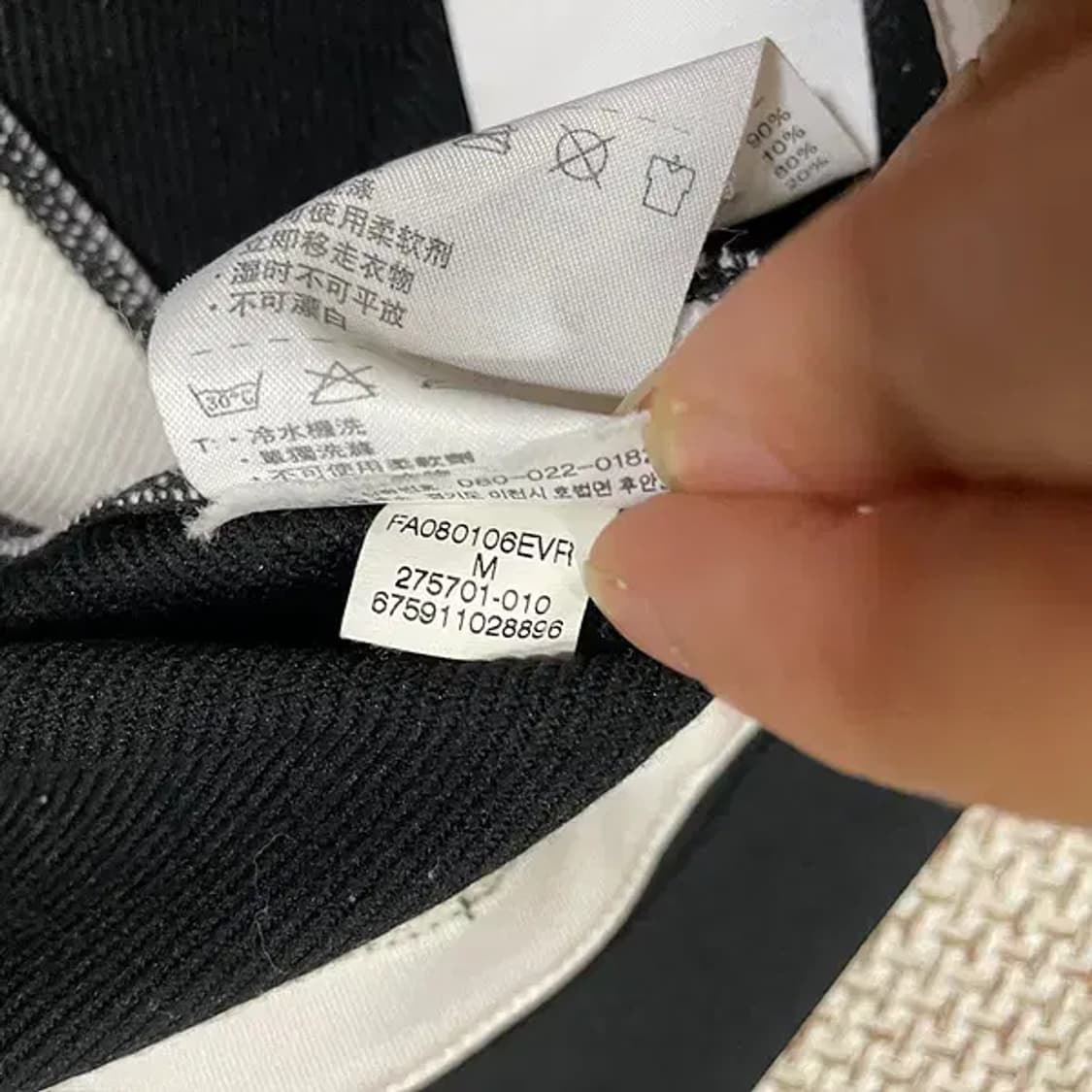 M 나이키 여성 트레이닝복 져지 집업 자켓 N.5170 상품이미지6