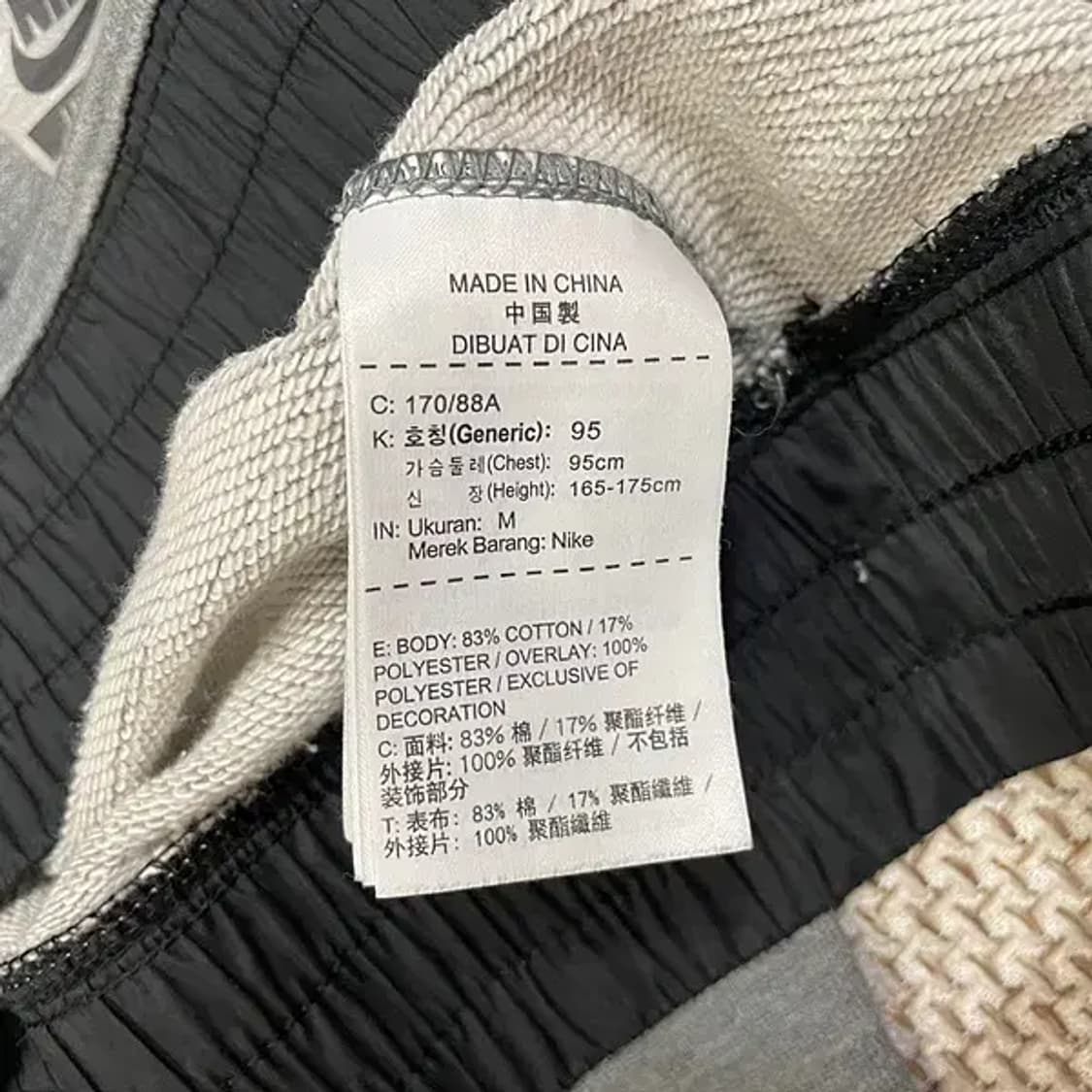 M 나이키 라운드 맨투맨 N.5183 상품이미지5