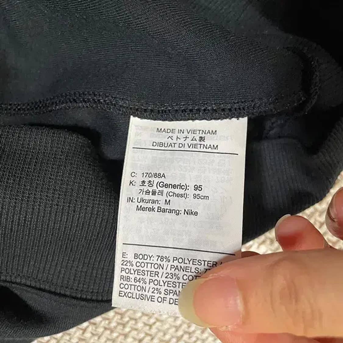 M 나이키 반집업 맨투맨 N.5192 상품이미지5