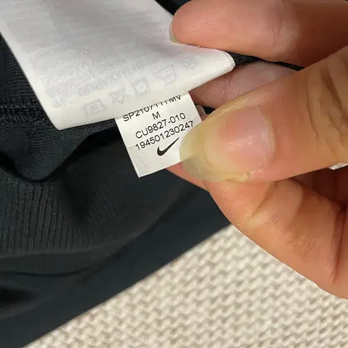 M 나이키 반집업 맨투맨 N.5192 상품이미지6