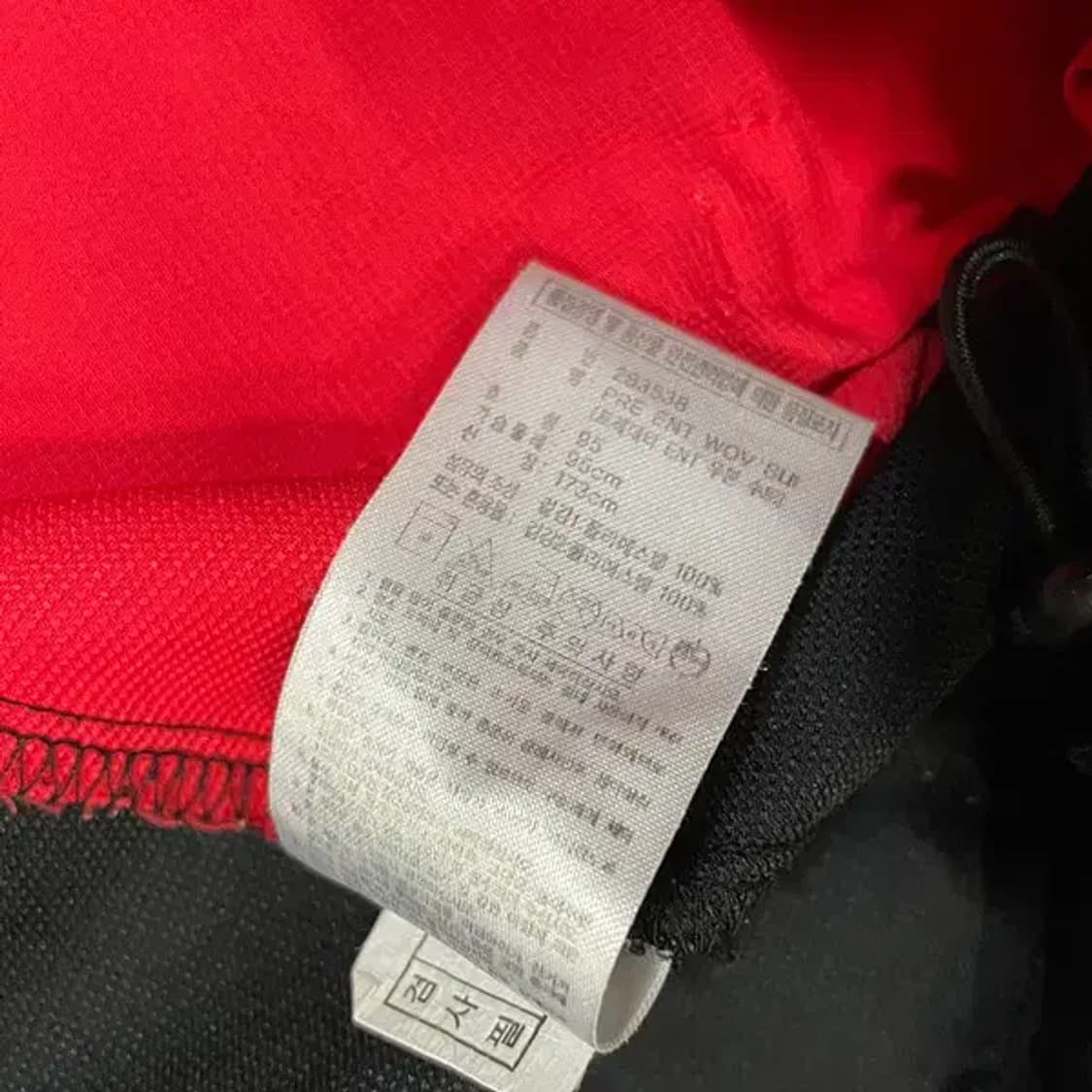 M 아디다스 프레데터 우븐 바람막이 자켓 N.5197 상품이미지5