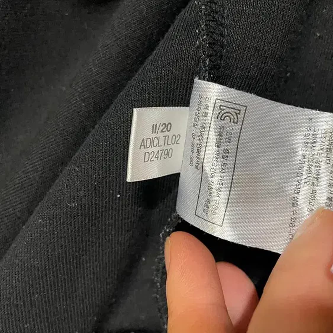 XXL 아디다스 라운드 맨투맨 N.5230 상품이미지6