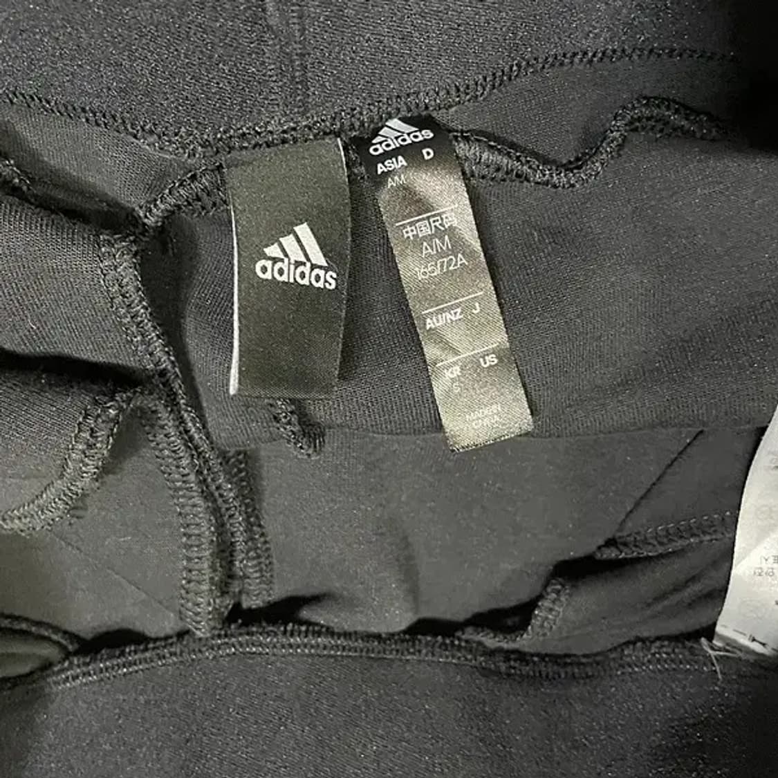 S 아디다스 트레이닝복 조거팬츠 바지 N.5267 상품이미지5