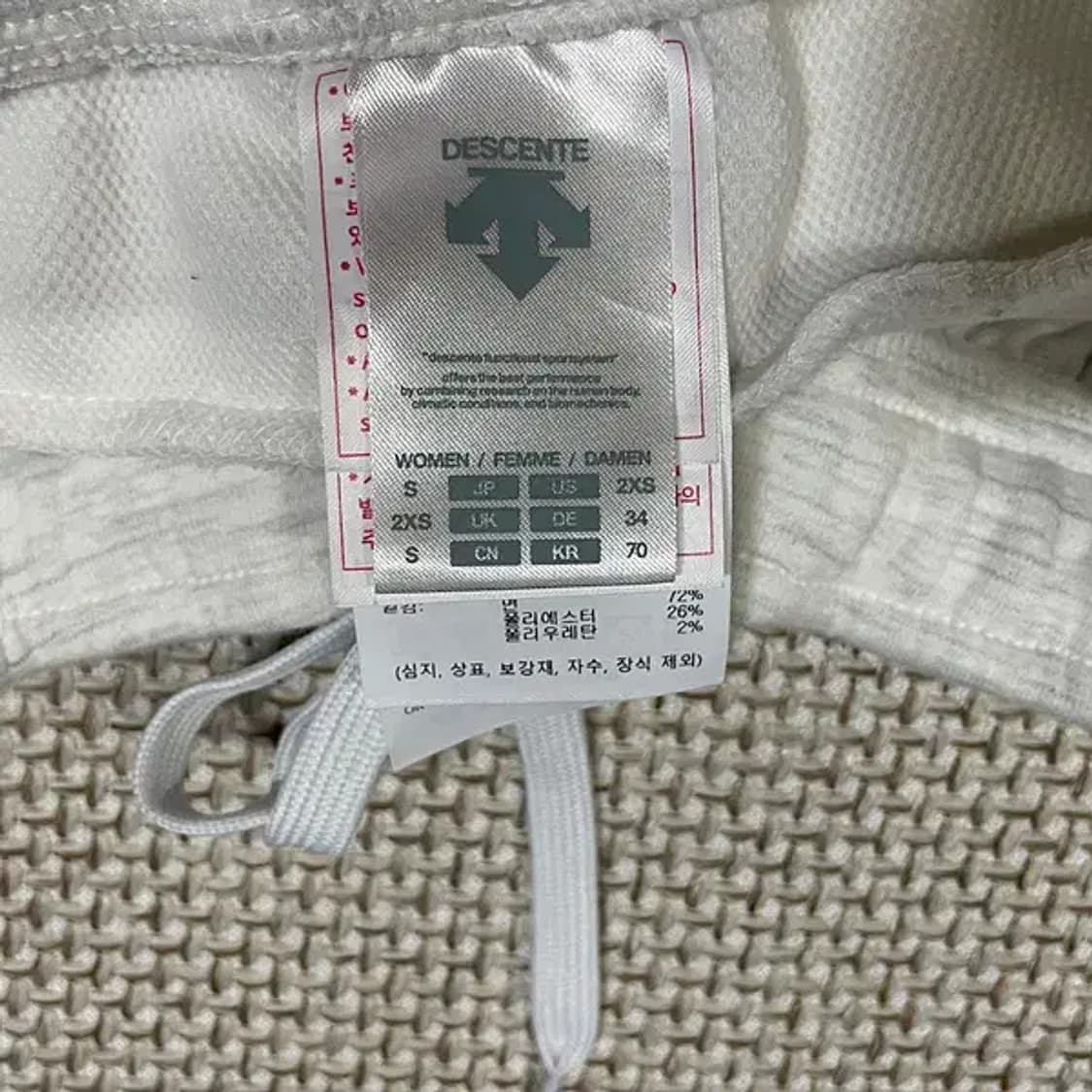 S 데상트 여성 트레이닝복 바지 하의 N.5268 상품이미지4