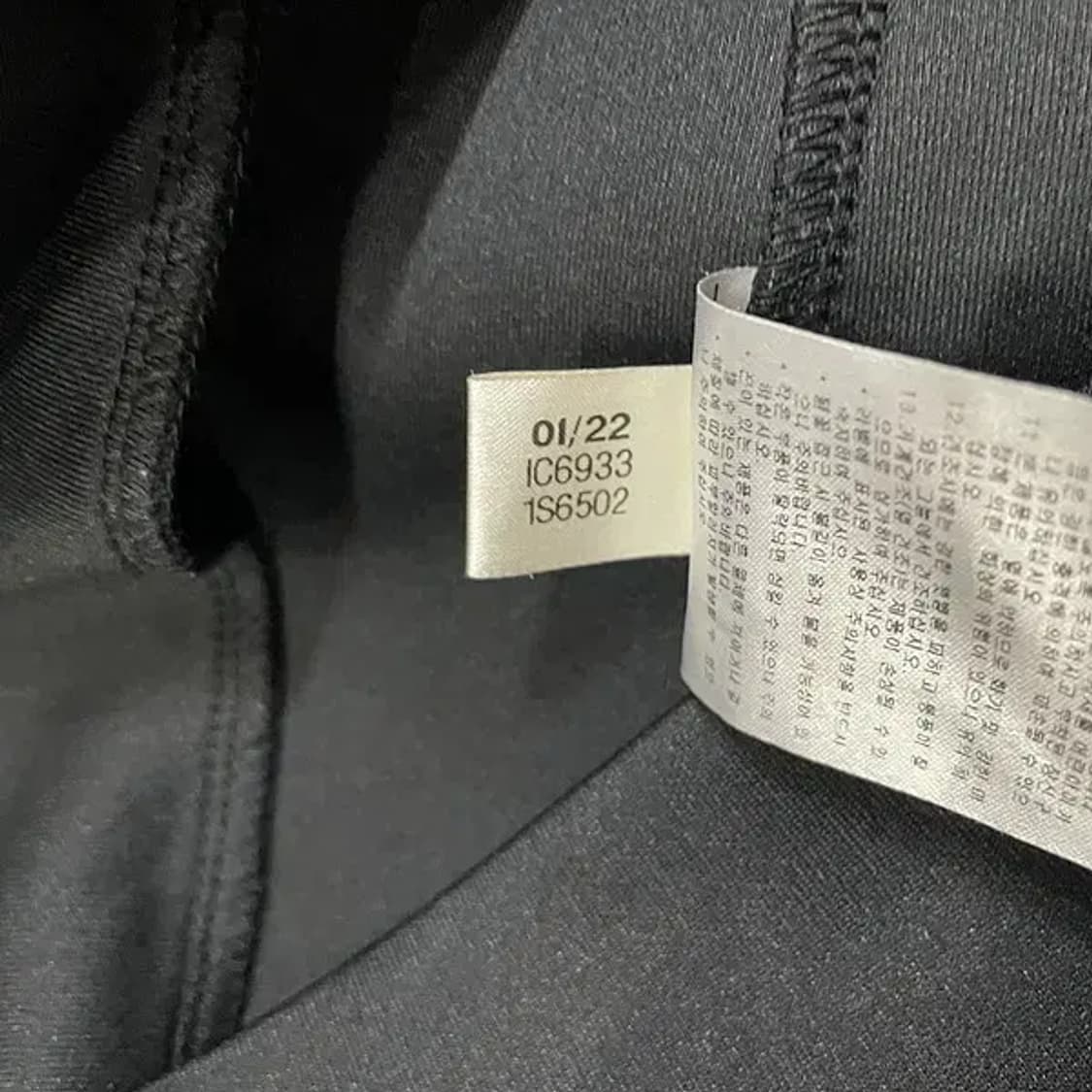 M 리복 트레이닝복 후드집업 상의 N.5220 상품이미지6