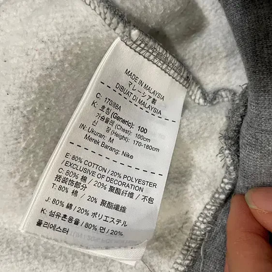 M 나이키 조던 기모 맨투맨 N.5255 상품이미지5