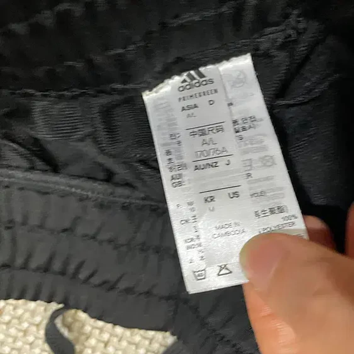 M 아디다스 여성 트레이닝복 바지 하의 N.5269 상품이미지5