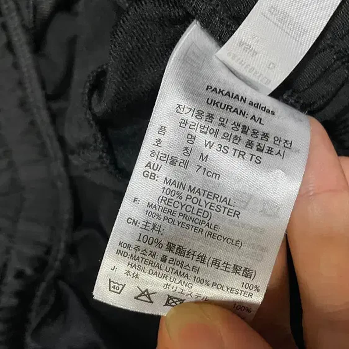M 아디다스 여성 트레이닝복 바지 하의 N.5269 상품이미지6