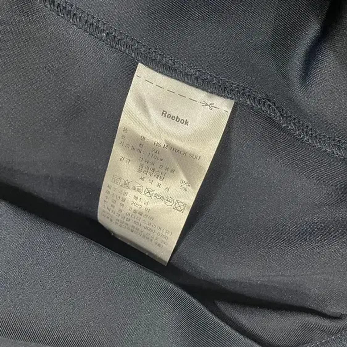 XXL 리복 트레이닝복 후드집업 상의 N.5222 상품이미지5