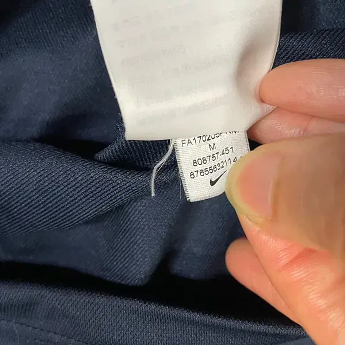 M 나이키 트레이닝복 집업 져지 자켓 N.5241 상품이미지6