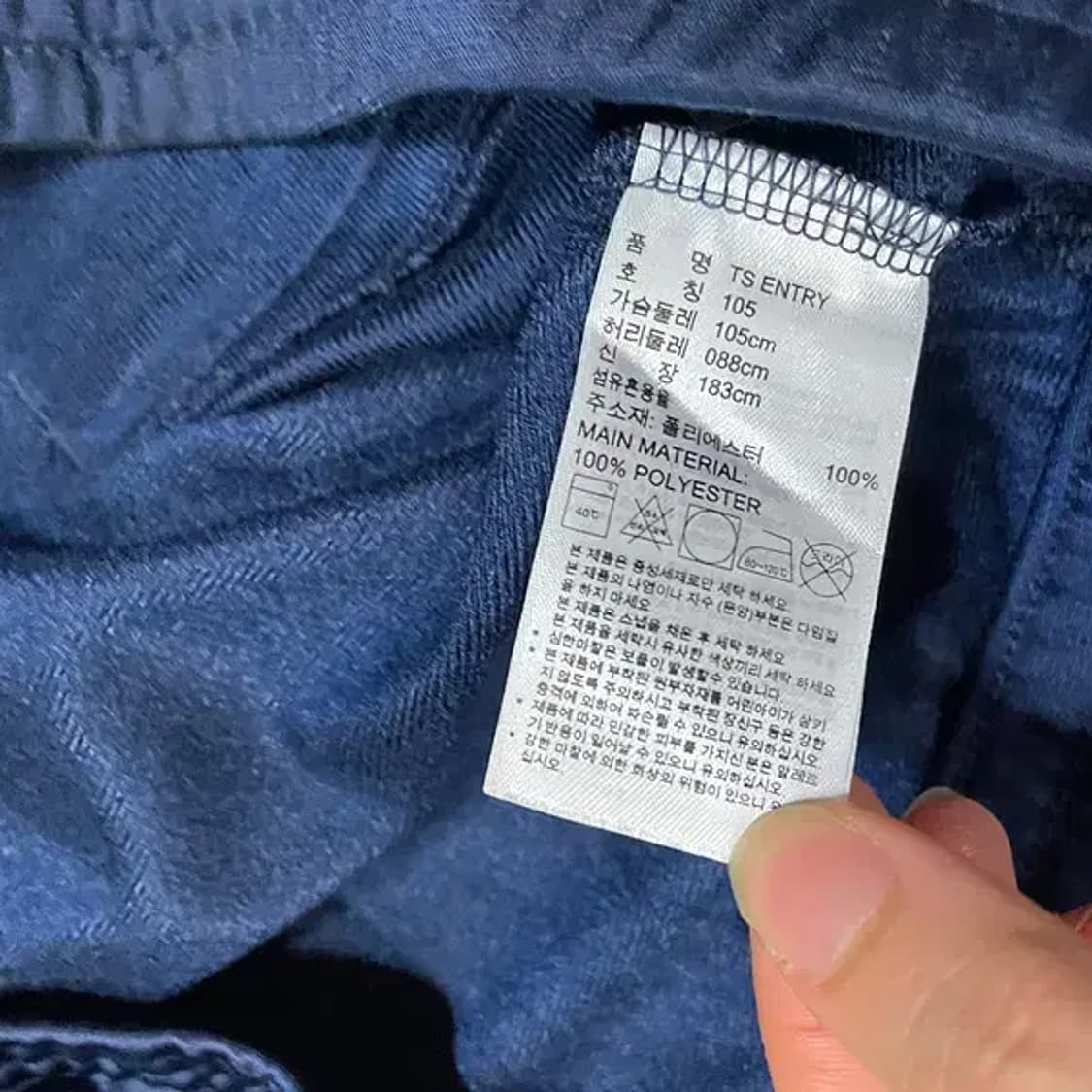 XL 아디다스 트레이닝복 트랙탑 져지 자켓 N.5261 상품이미지5