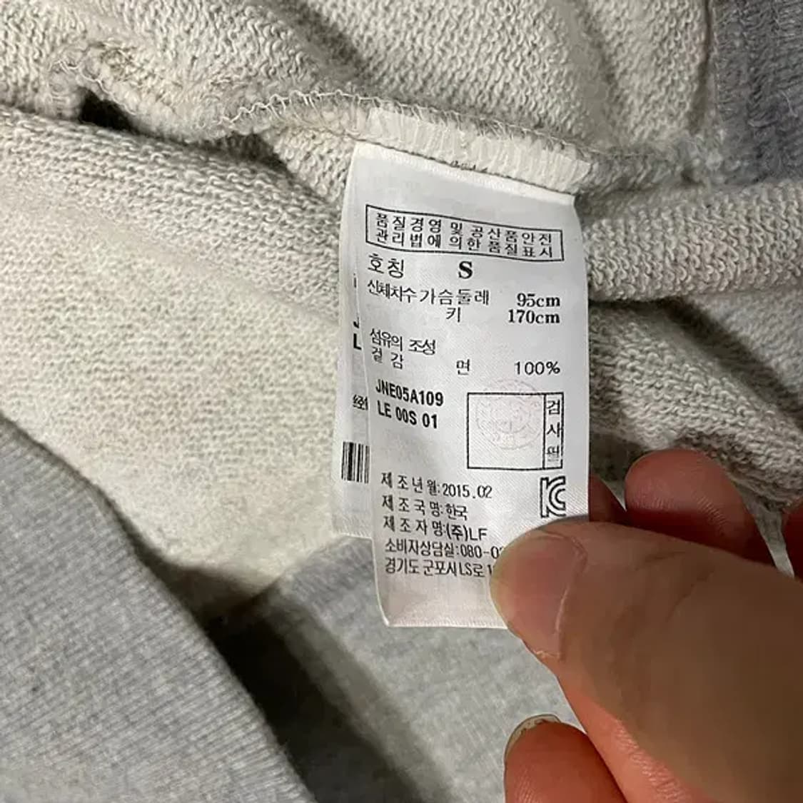 S 질스튜어트 뉴욕 라운드 맨투맨 N.5277 상품이미지5