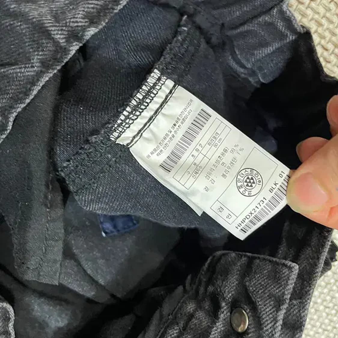 31 하이드아웃 퍼티그 흑청바지 N.5290 상품이미지6
