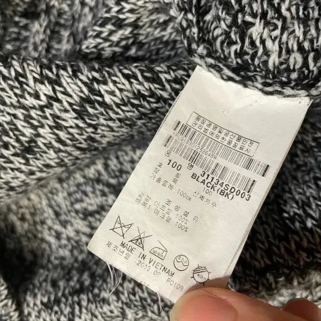 L 잭앤질 니트 스웨터 아우터 자켓 N.5313 상품이미지5