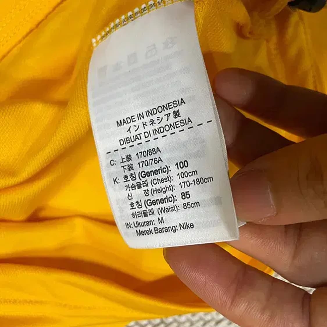 M 나이키 트레이닝복 집업 져지 자켓 N.5275 상품이미지5