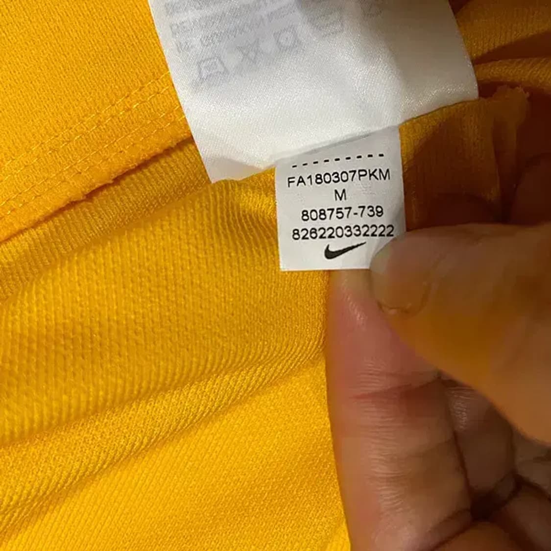 M 나이키 트레이닝복 집업 져지 자켓 N.5275 상품이미지6