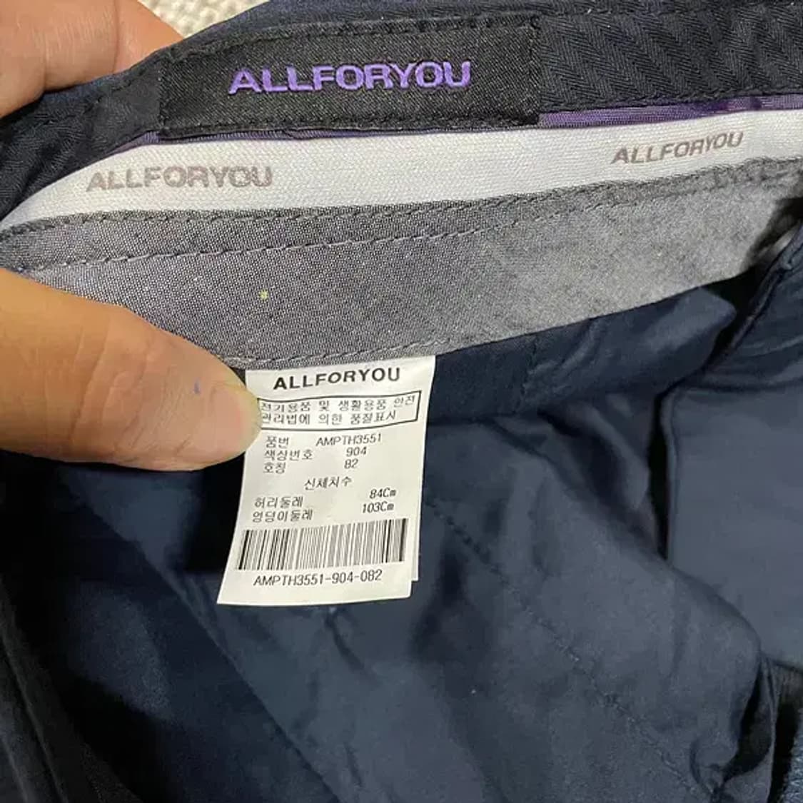 32 올포유 정장 바지 N.5295 상품이미지5