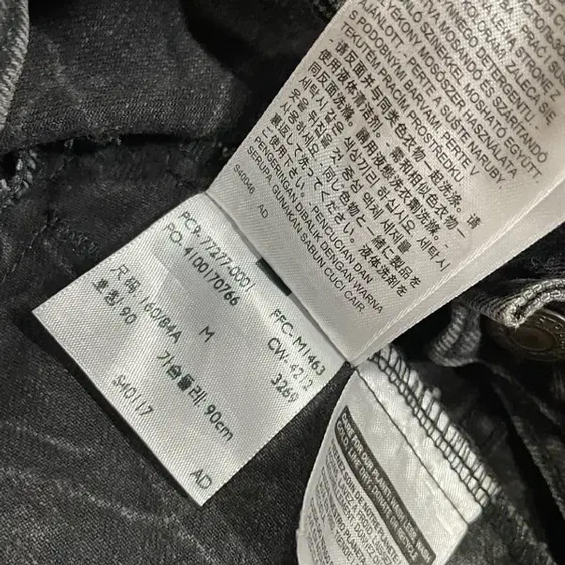 M 리바이스 흑청 데님 조끼 N.5283 상품이미지6