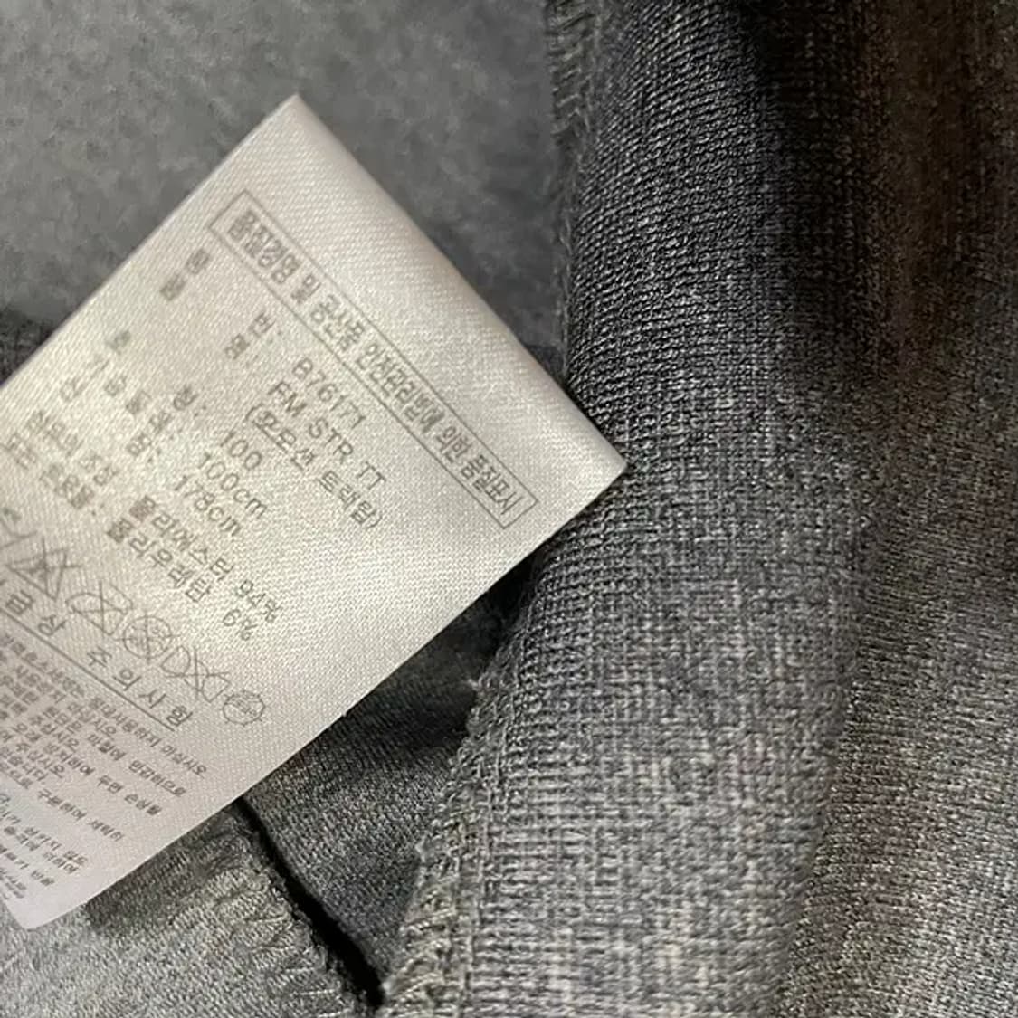 L 아디다스 포모션 트랙탑 져지 N.5324 상품이미지5