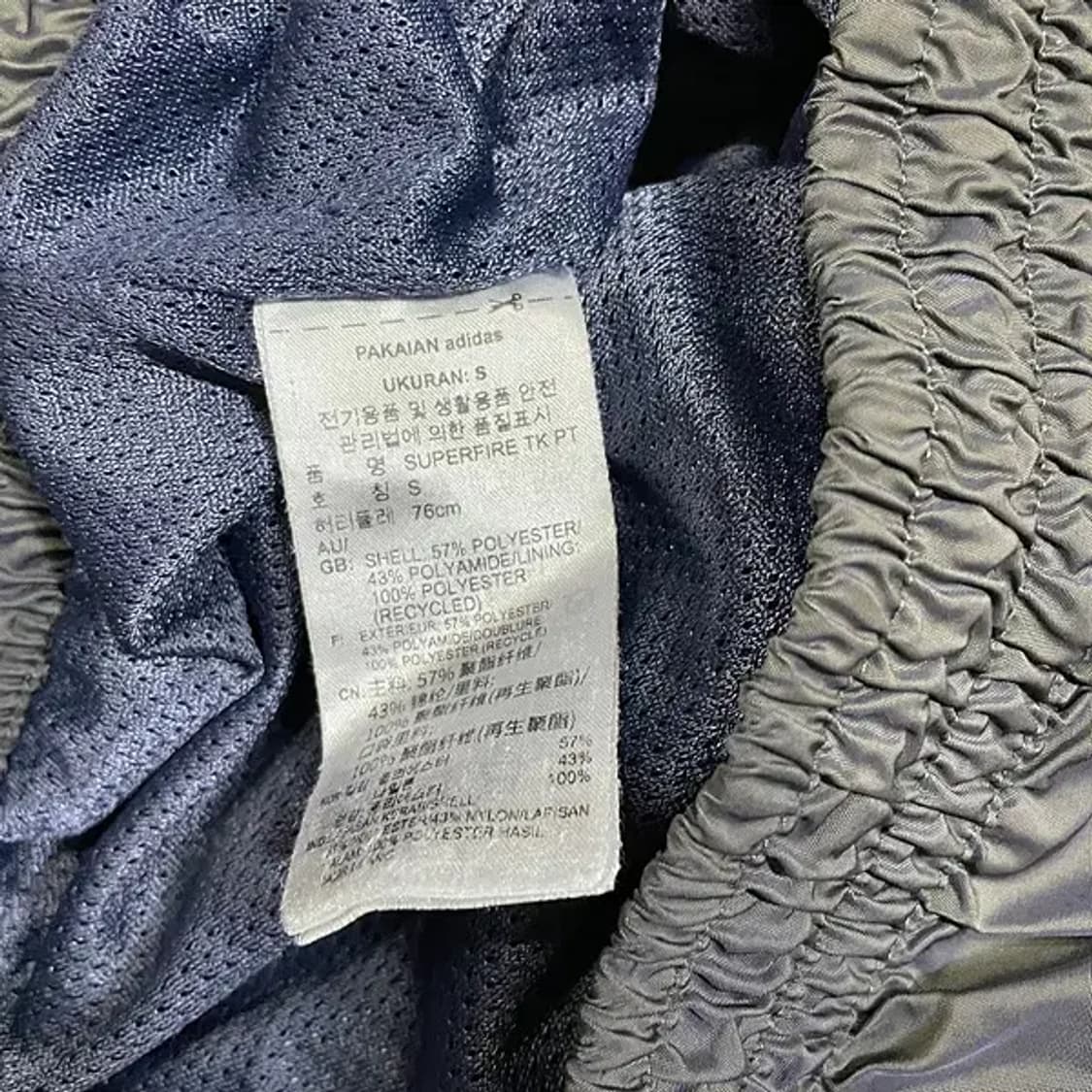 S 아디다스 스케이트보딩 SST 트랙팬츠 바지 젠더 뉴트럴 N.5351 상품이미지6