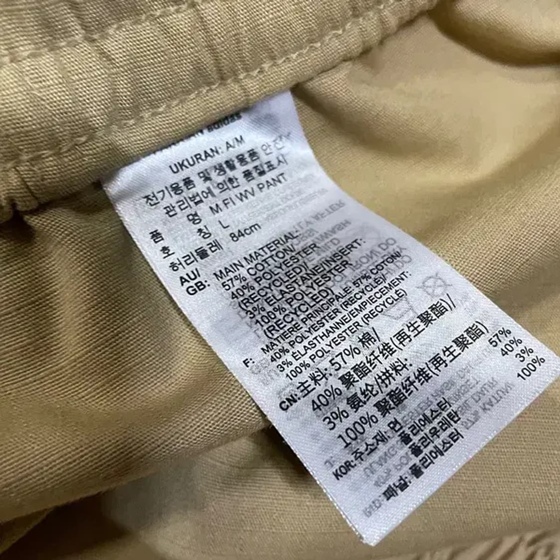 L 아디다스 트레이닝복 바지 하의 N.5360 상품이미지6