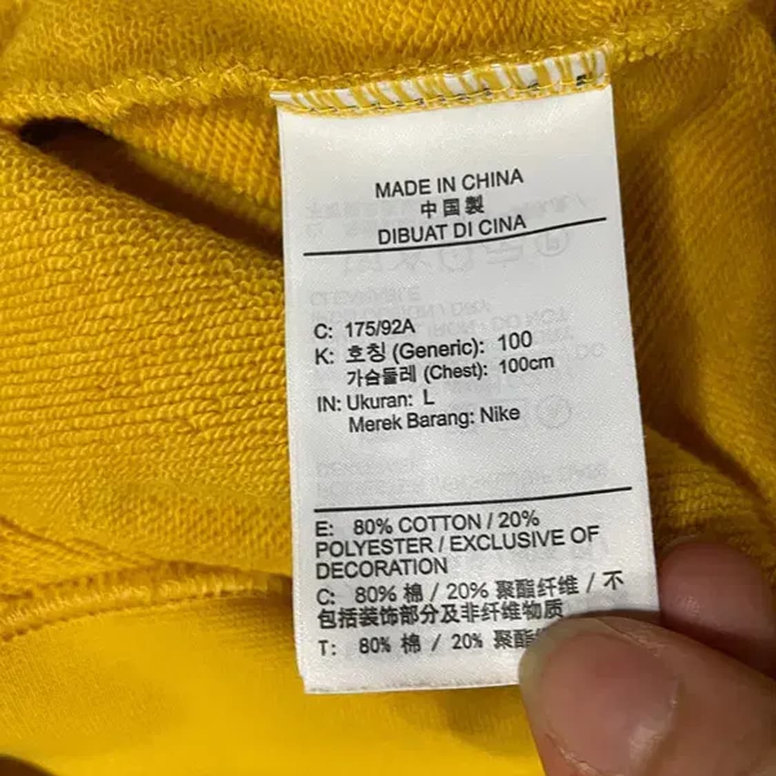 L 나이키 조던 점프맨 라운드 맨투맨 N.5362 상품이미지5