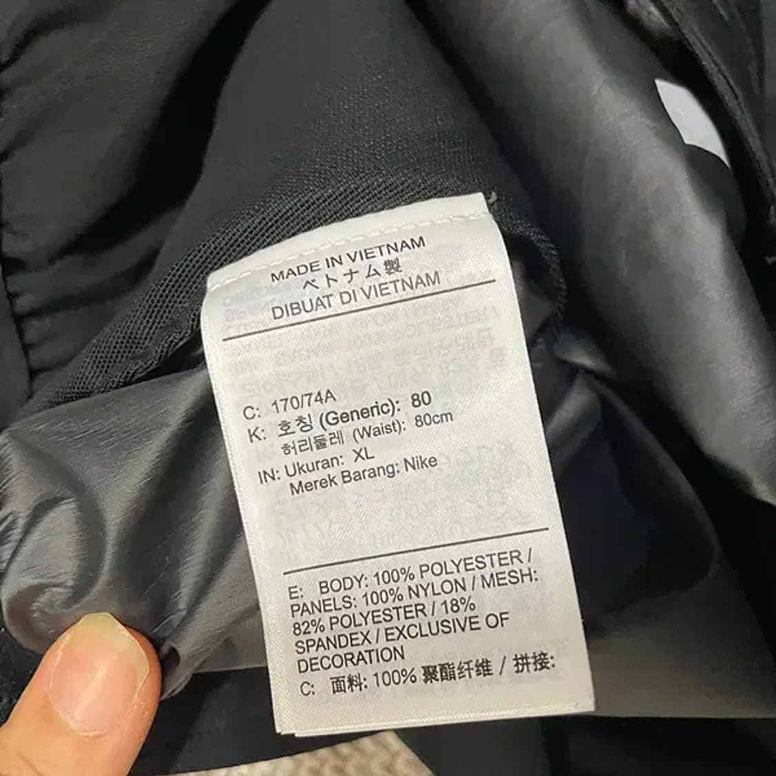 XL 나이키 여성 스톰핏 ADV 러닝 팬츠 바지  N.5356 상품이미지7