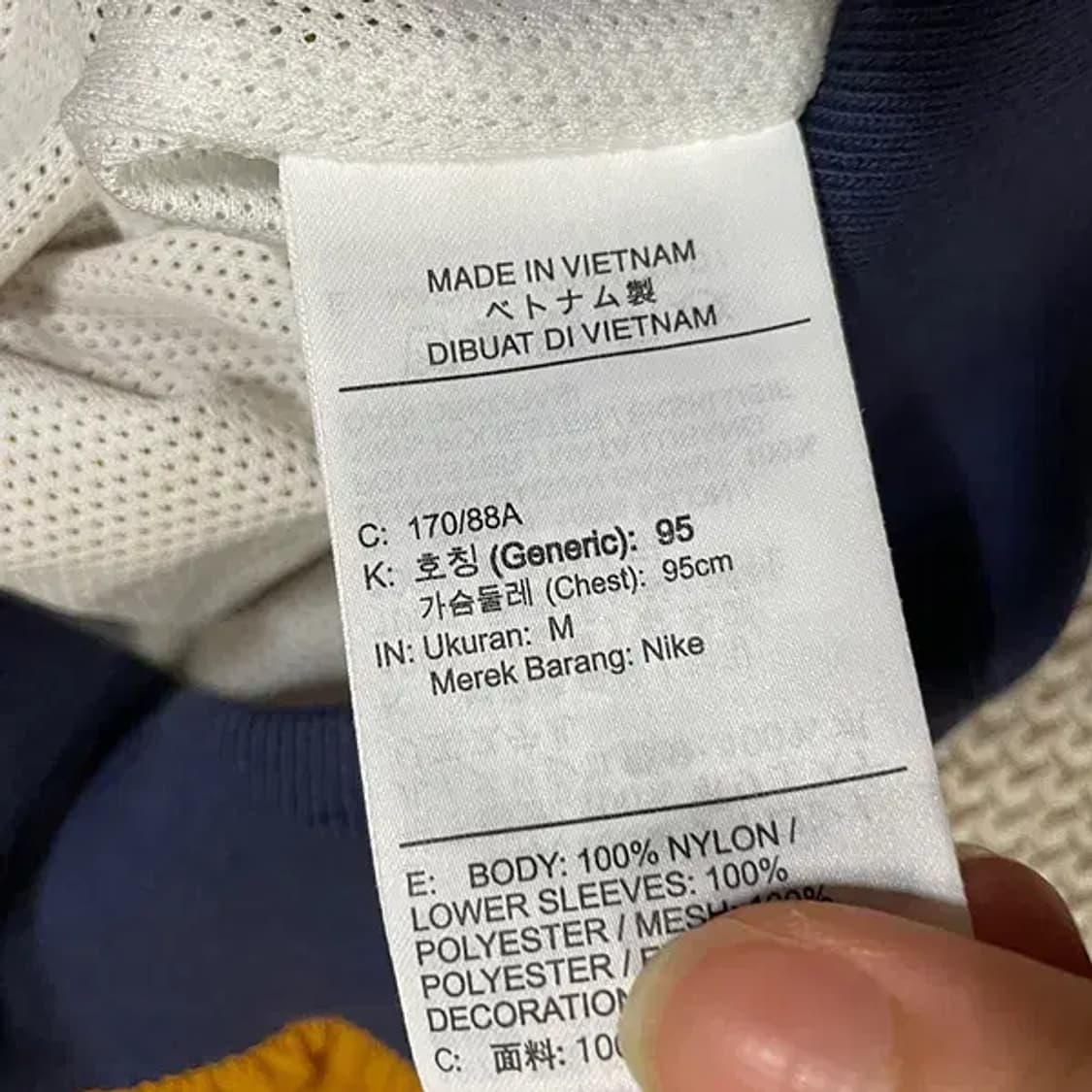 M 나이키 윈드러너 바람막이 자켓 N.5345 상품이미지5