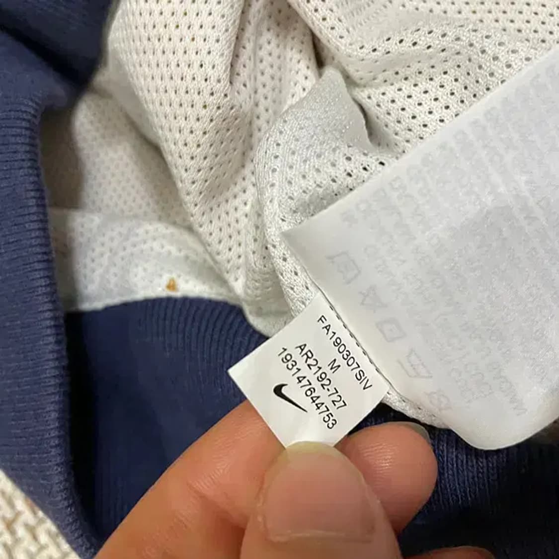 M 나이키 윈드러너 바람막이 자켓 N.5345 상품이미지7