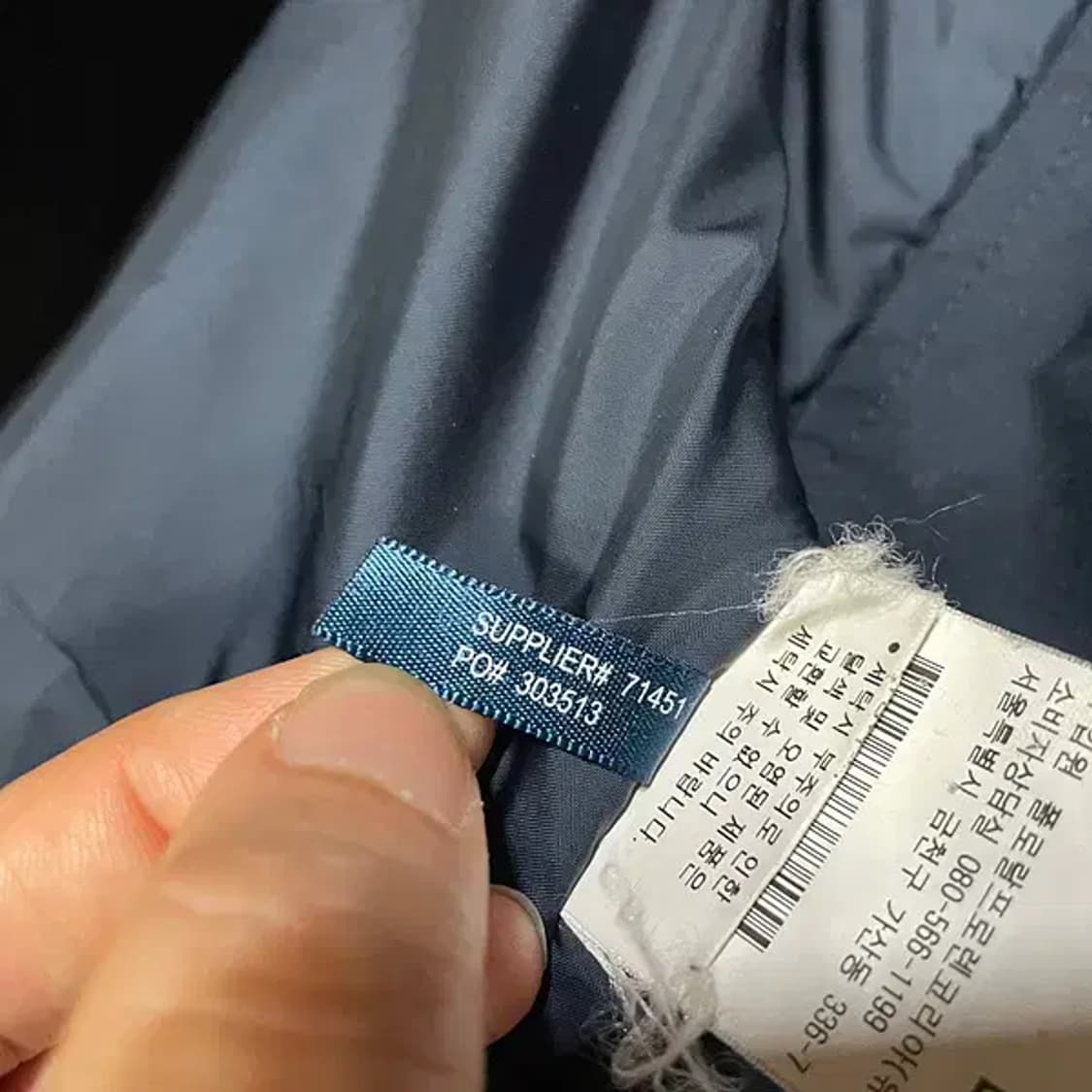 M 폴로 랄프로렌 헌팅 자켓 N.5363 상품이미지6