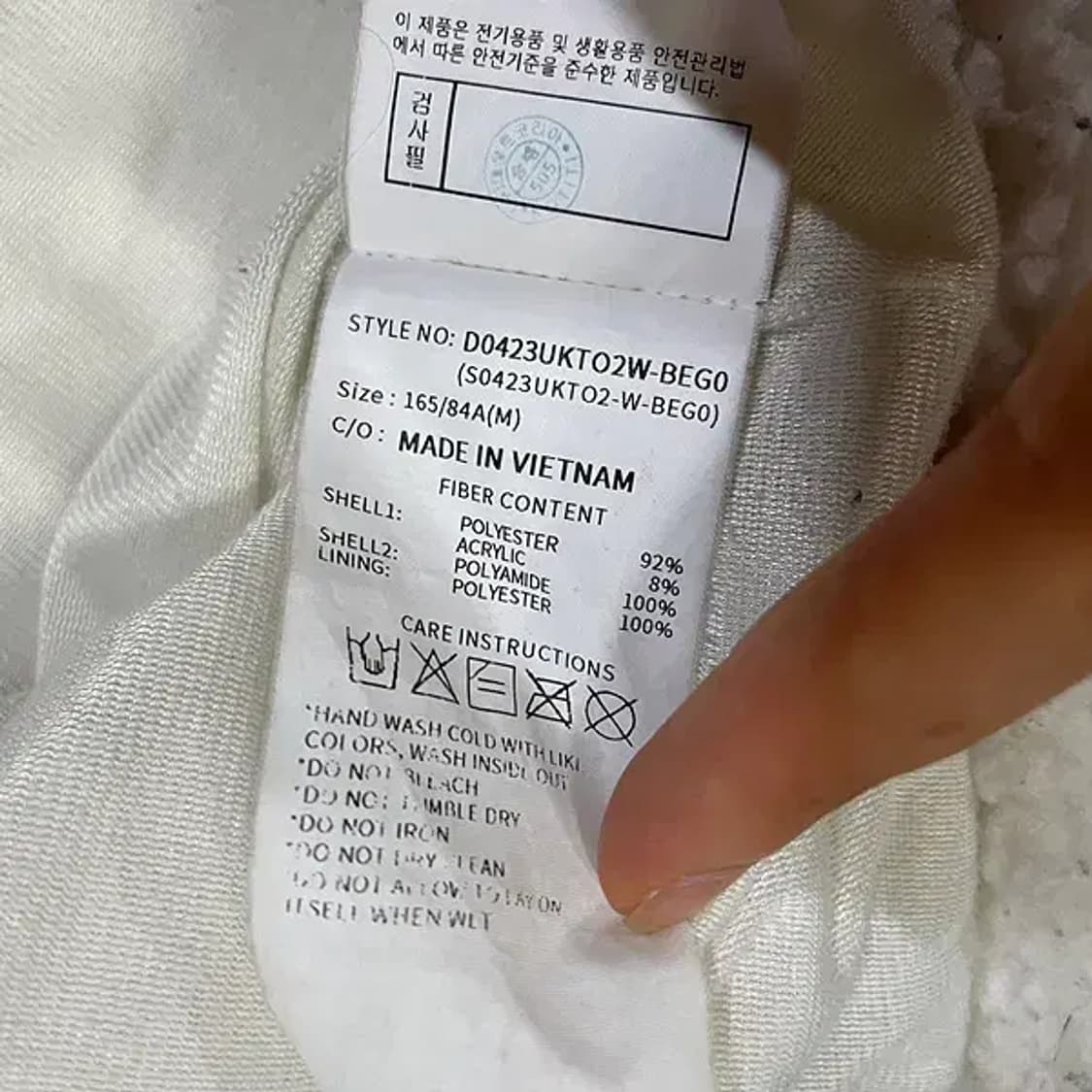 S 데상트 여성 양털 뽀그리 후리스 자켓 N.5404 상품이미지5