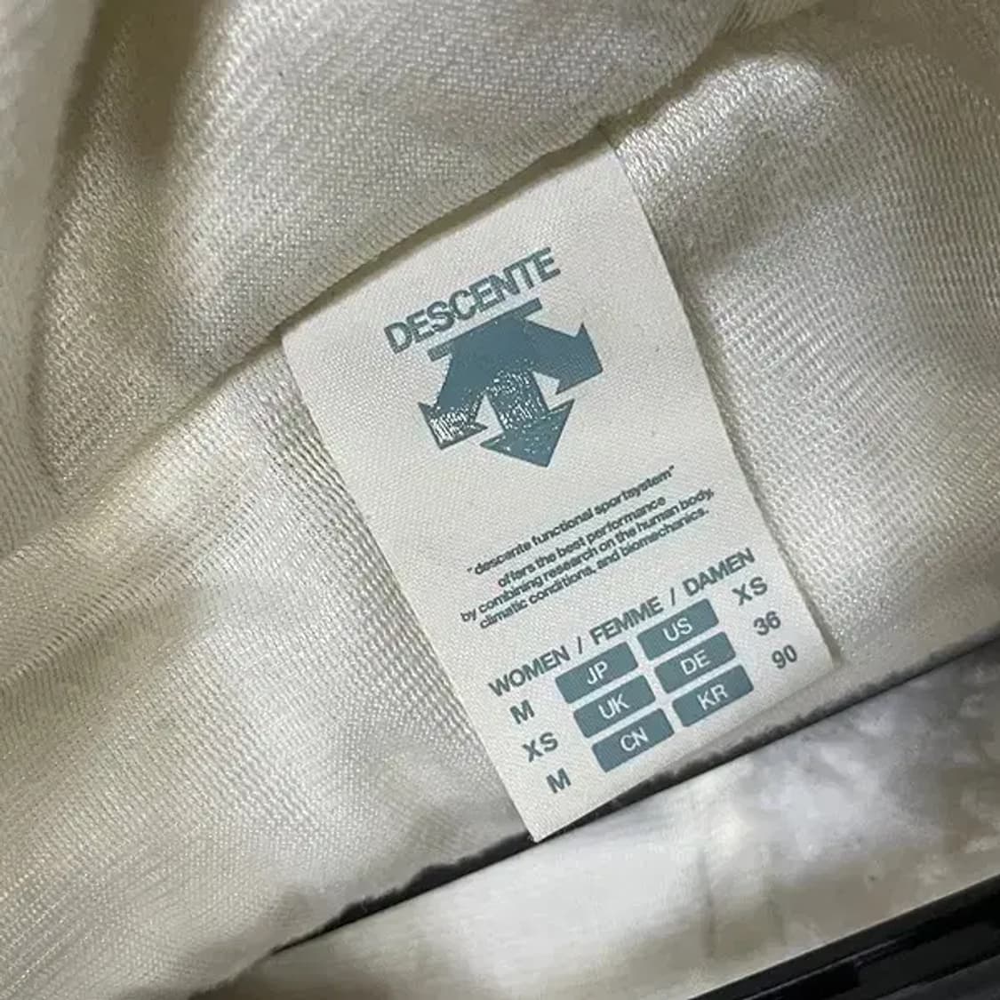 S 데상트 여성 양털 뽀그리 후리스 자켓 N.5404 상품이미지6