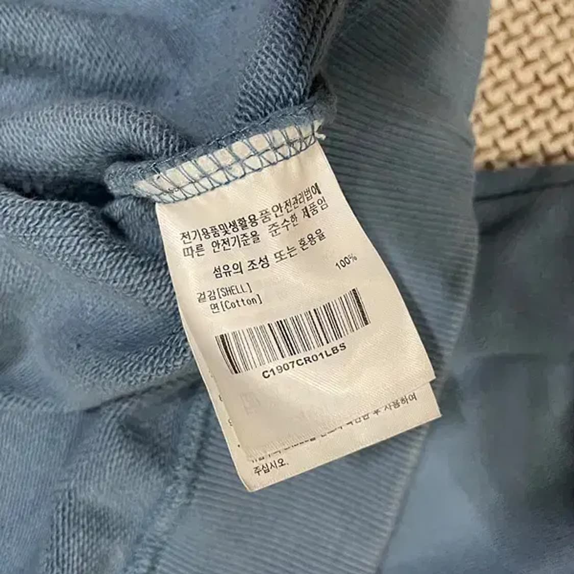 S 커버낫 라운드 맨투맨 N.5409 상품이미지5