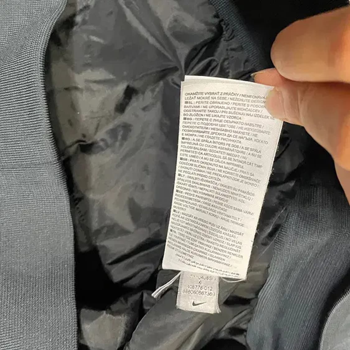 XL 나이키 윈드러너 바람막이 자켓 N.5369 상품이미지4