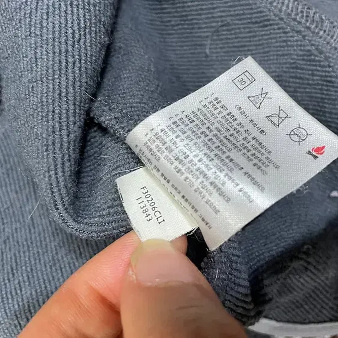 XL 나이키 트레이닝복 집업 져지 상의 N.5402 상품이미지5