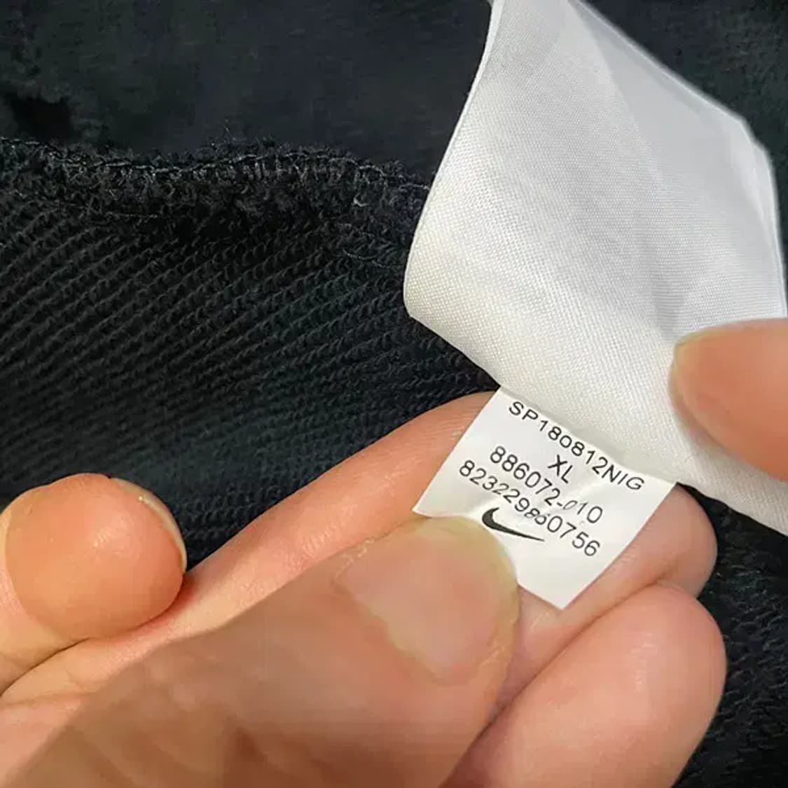 XL 나이키 AIRMAX 후드집업 자켓 N.5424 상품이미지6