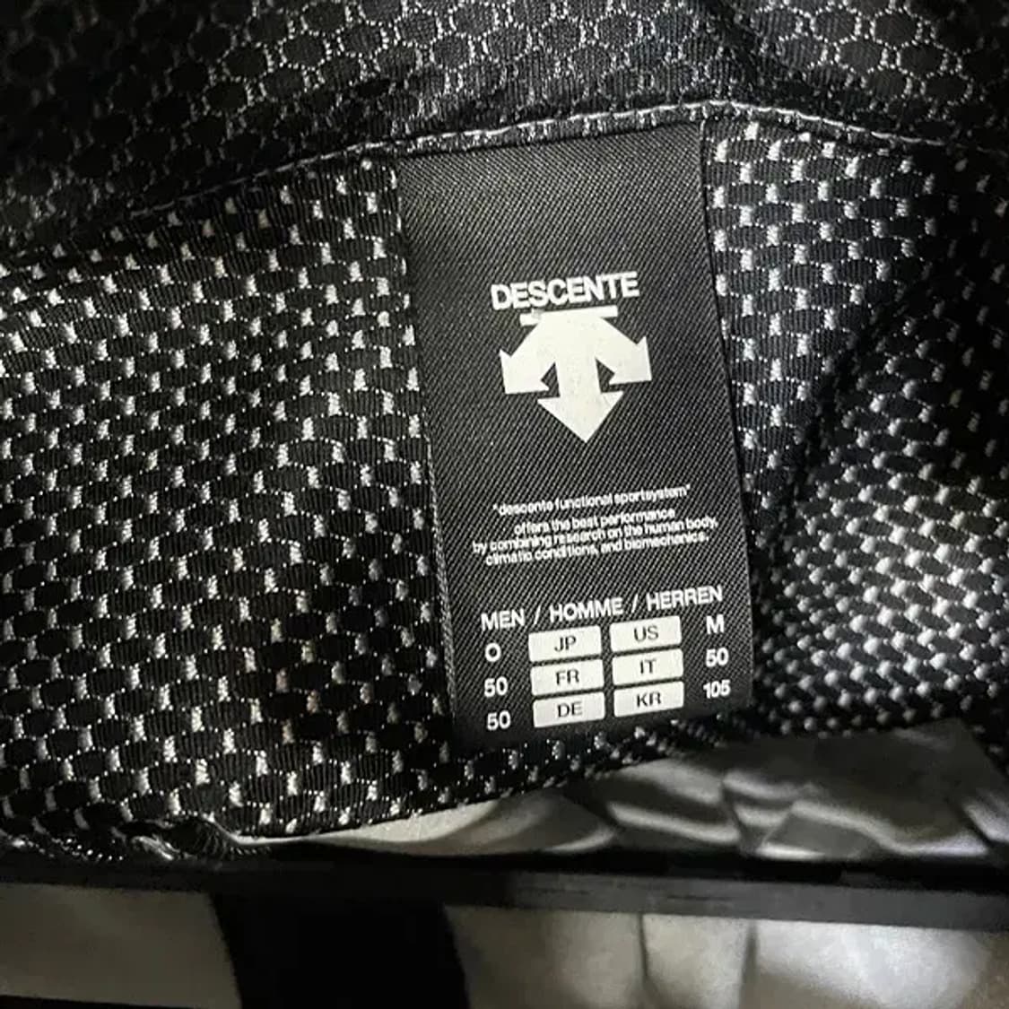 XL 데상트 트레이닝복 집업 져지 자켓 N.5428 상품이미지6