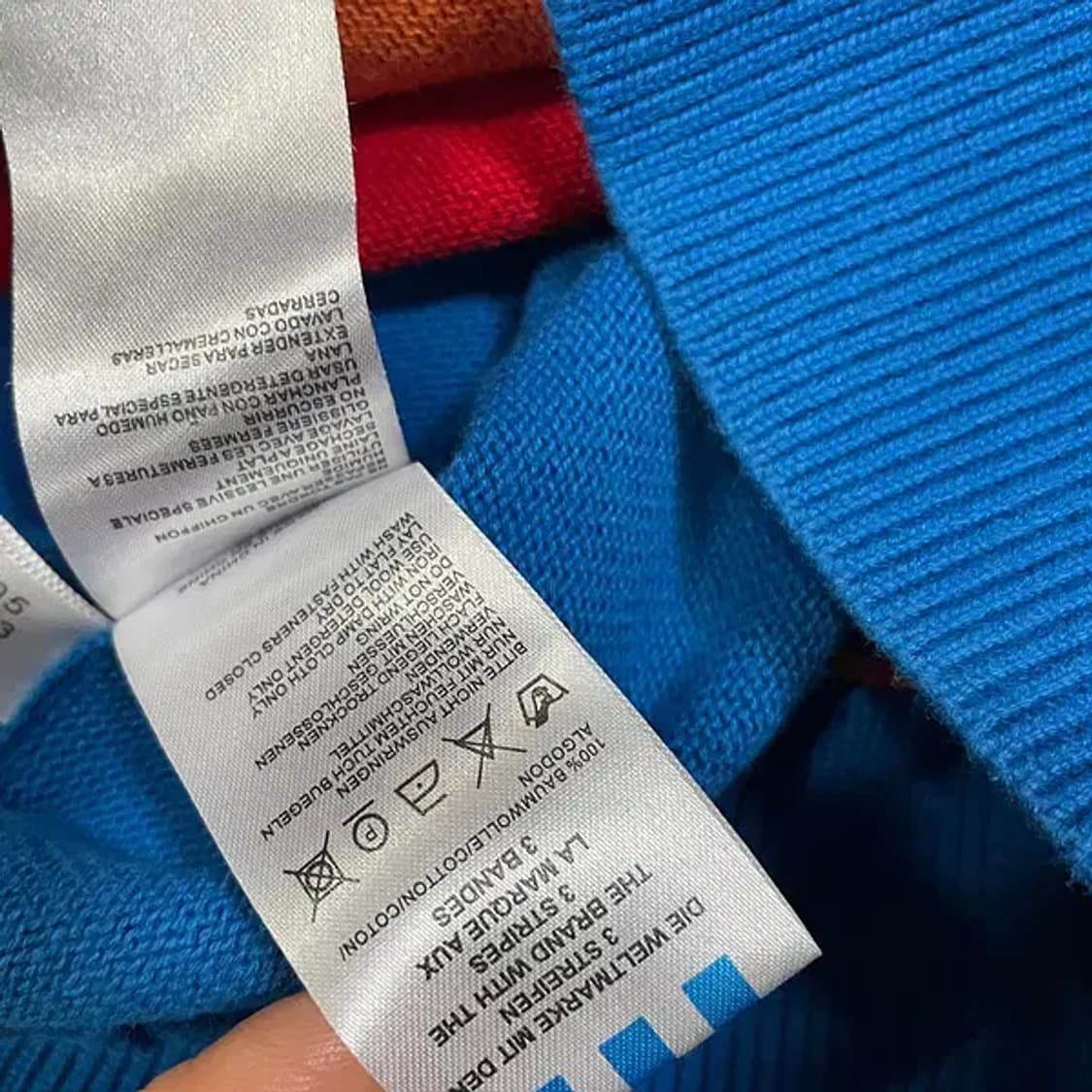 XS 아디다스 니트 집업 자켓 N.5431 상품이미지5