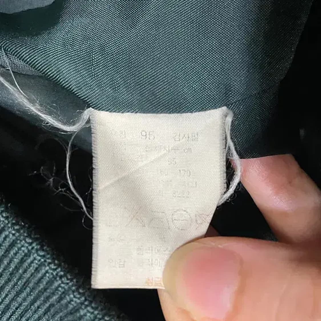 M 라코스테 체크 블루종 집업 자켓 N.5435 상품이미지5