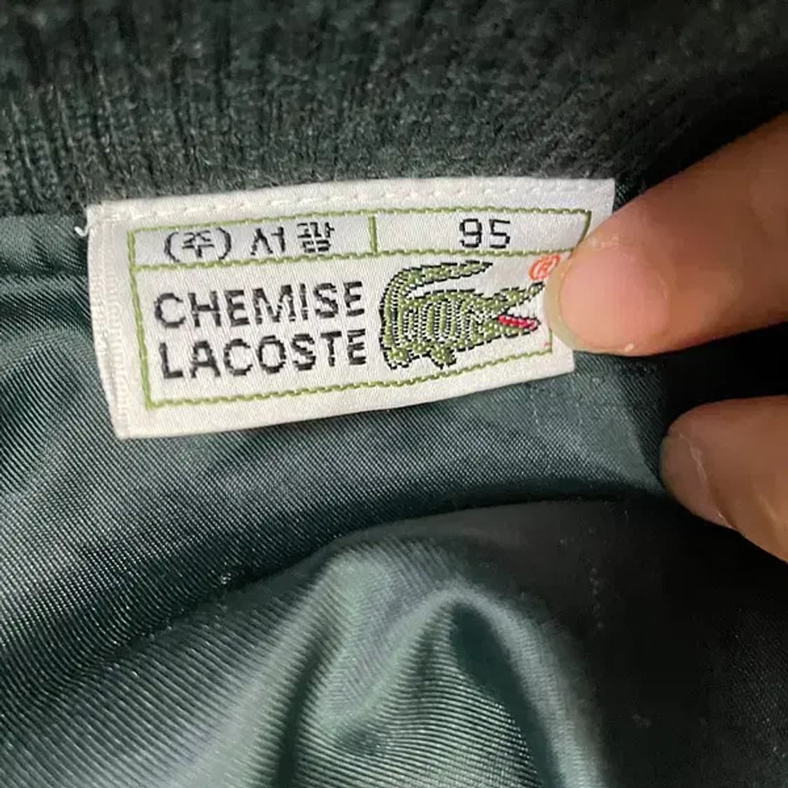 M 라코스테 체크 블루종 집업 자켓 N.5435 상품이미지6