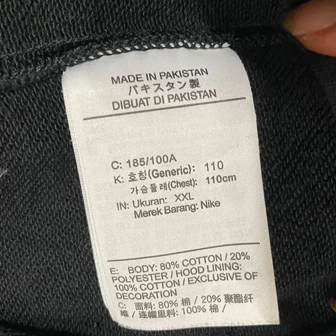XXL 나이키 JUST DO IT 후드티셔츠 N.5436 상품이미지5